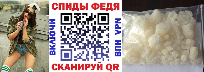 Купить где  Сосновка  Amphetamine Premium 