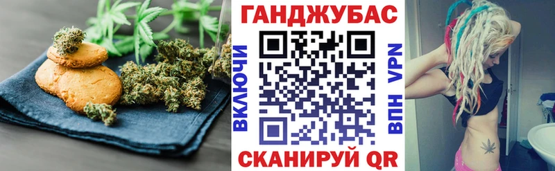Еда ТГК марихуана  Купить закладки  Сосновка 