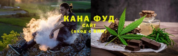 таблы Лиски