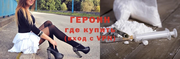 мескалин Липки