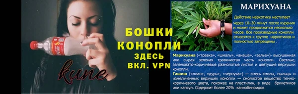 спайс Лихославль