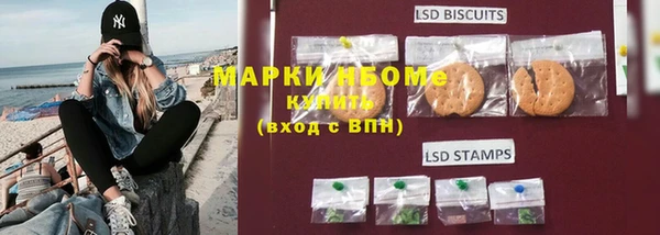 таблы Лиски