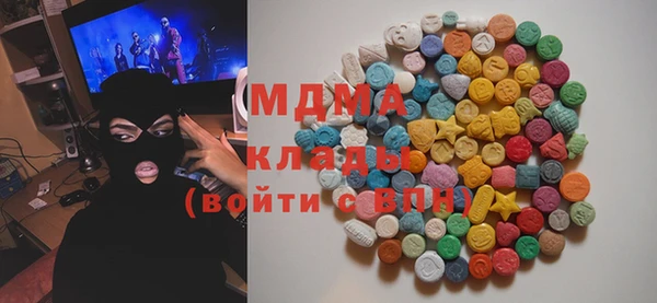 мескалин Липки