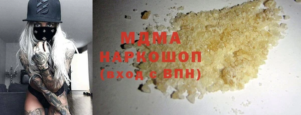 таблы Лиски