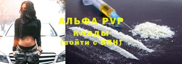 мескалин Липки