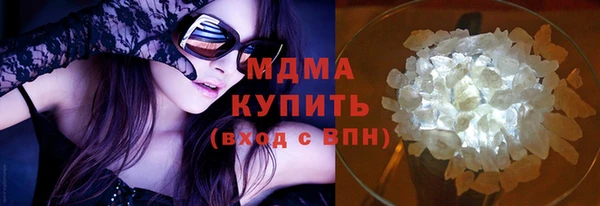 таблы Лиски