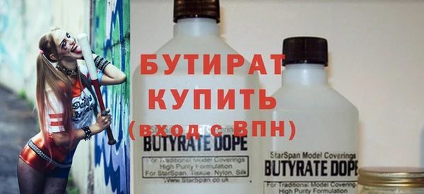 таблы Лиски