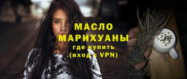мескалин Липки