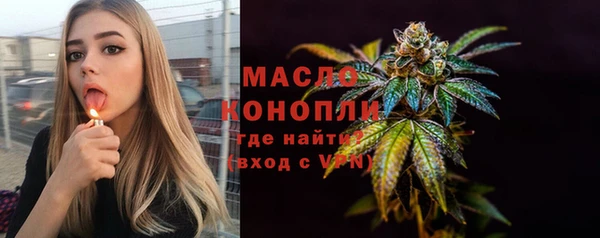 мескалин Липки