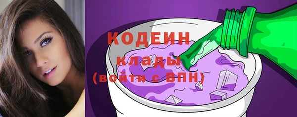 мескалин Липки