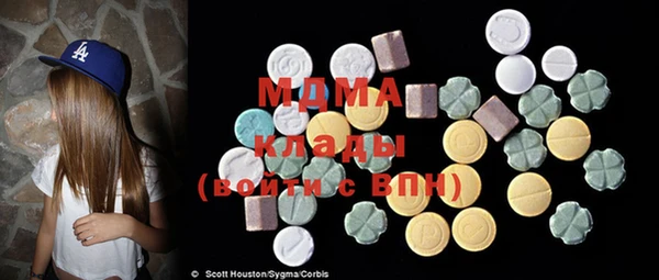 спайс Лихославль