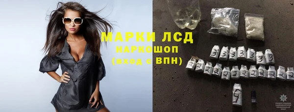 мескалин Липки