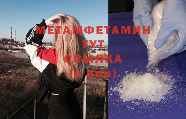 таблы Лиски