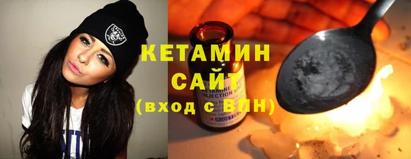 мескалин Липки