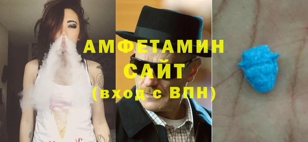 мескалин Липки