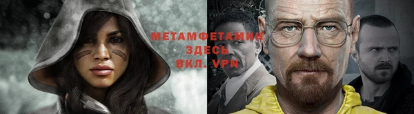 мескалин Липки