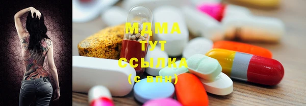 спайс Лихославль