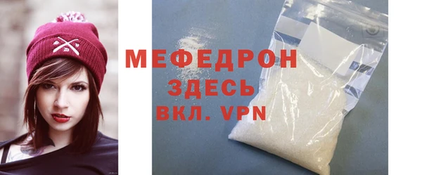 таблы Лиски