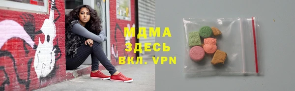 таблы Лиски