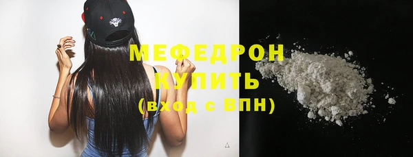 таблы Лиски