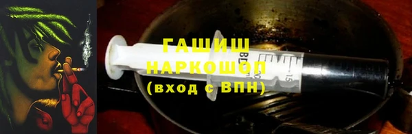спайс Лихославль