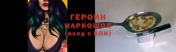 мескалин Липки