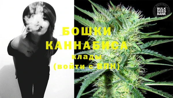 спайс Лихославль