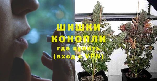 спайс Лихославль
