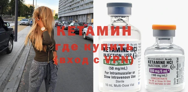 таблы Лиски