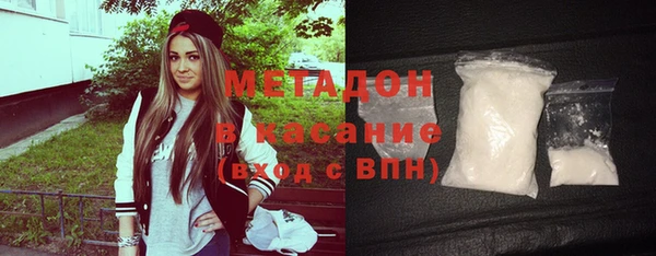 таблы Лиски