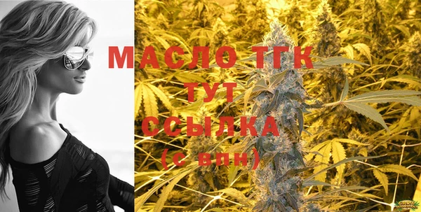 мескалин Липки