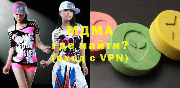 спайс Лихославль