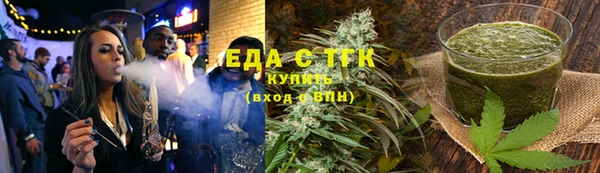 таблы Лиски