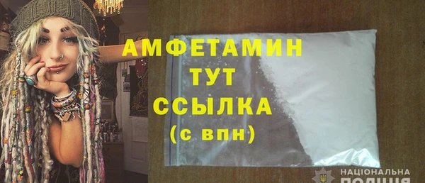 таблы Лиски