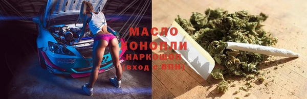 мескалин Липки
