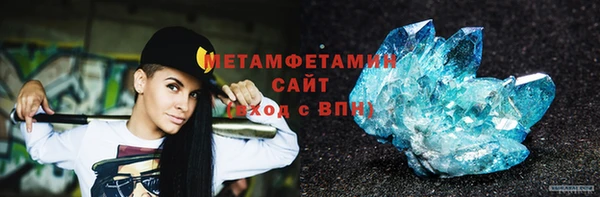 таблы Лиски