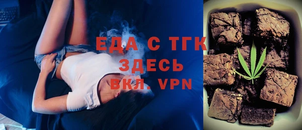 мескалин Липки